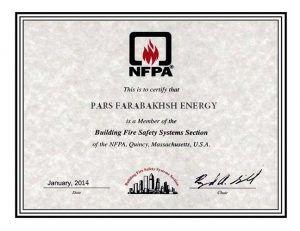 عضویت بخش سیستم های ایمنی در برابر آتش سازمان NFPA