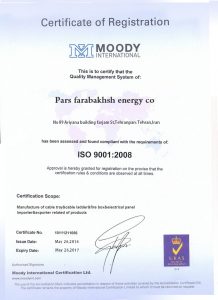 ISO 9001 پارس فرابخش انرژی