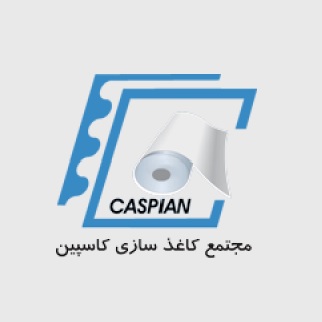 شرکت راشا کاسپین ایرانیان