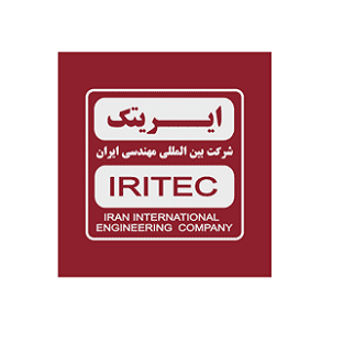 شرکت بین المللی مهندسی ایران (ایریتک)