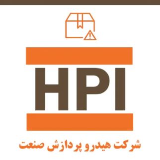 شرکت هیدرو پردازش صنعت